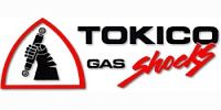 Амортизатор TOKICO 2504